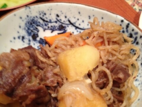 ホクホク肉じゃが